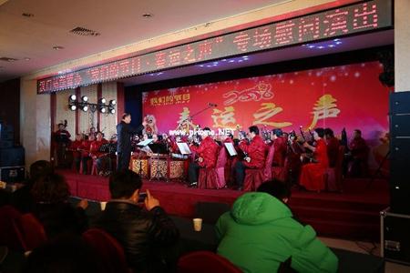 江汉区汉口站综管办举办“我们的节日 春运之声”演出