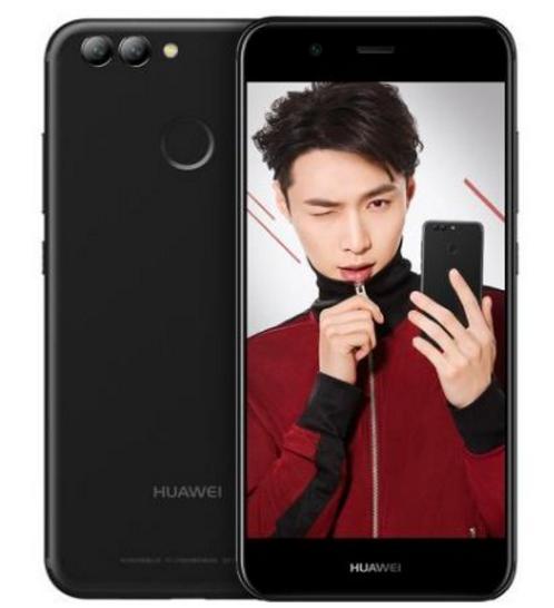 青年人自拍照爆品手机上强悍强烈推荐：华为公司nova 2 Plus