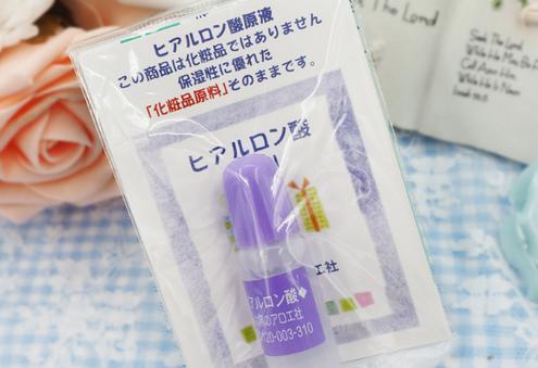 日本太阳社玻尿酸原液怎么用 太阳社玻尿酸原液的正确用法