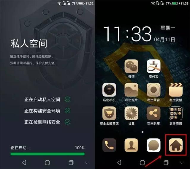 评测：借鉴苹果iPhone 6，酷派锋尚Max学到几成功力？