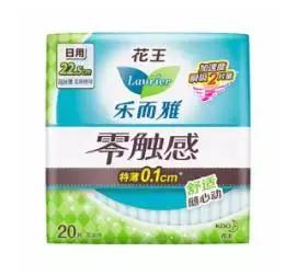 年度最好用姨妈巾！22款热门卫生巾全方位测评！
