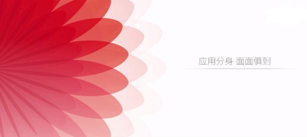 生活神技“小”旗舰：nubia Z11 mini 小屏神器亮点汇总