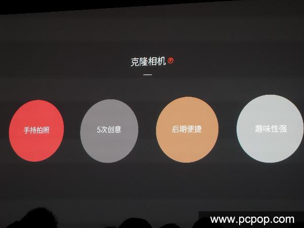 主打拍照/1499元 nubia Z11 mini发布