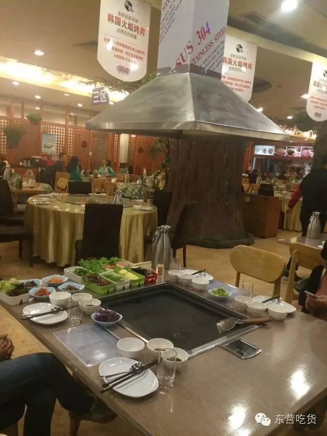 蓝海西城宾馆的韩国火焰烤肉带你“火”起来