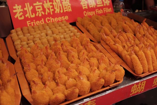 北京王府井小吃街的这些“美食”你吃过没？