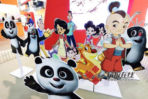 第十二届中国国际动漫节明天开幕啦！