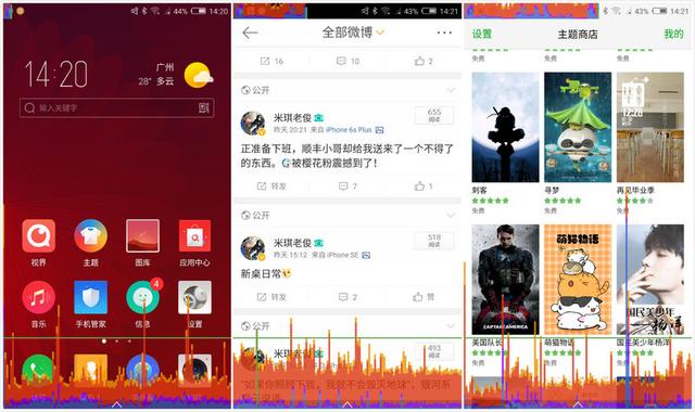 nubia Z11 mini详细评测：堪称可放进口袋的单反？