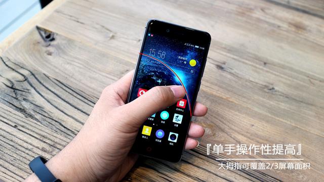 实用派与颜控的最佳选择 nubia Z11 mini体验分享