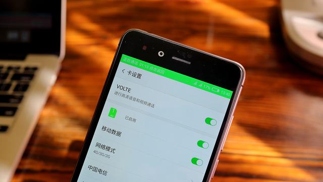 实用派与颜控的最佳选择 nubia Z11 mini体验分享