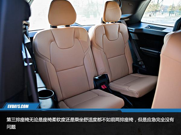 试驾沃尔沃XC 90 T8插电混动，寒冬里的一股激情