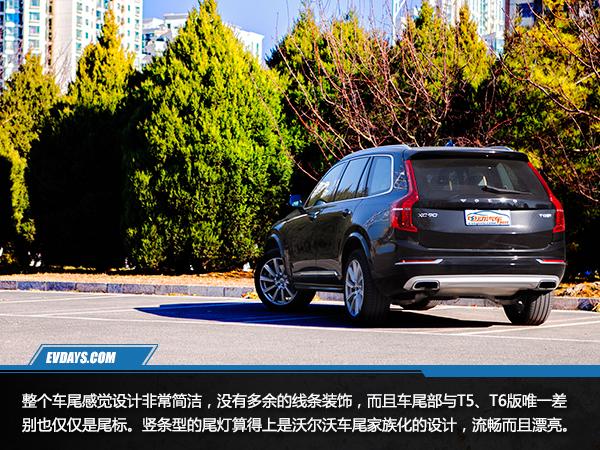 試駕沃爾沃XC 90 T8插電混動(dòng)，寒冬里的一股激情