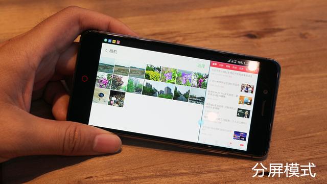 實(shí)用派與顏控的最佳選擇 nubia Z11 mini體驗(yàn)分享