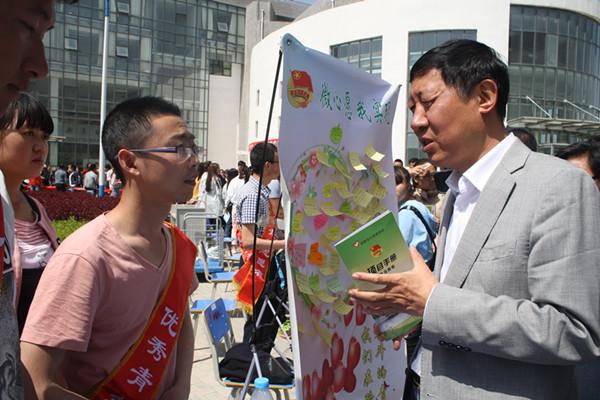 团固原市委举行庆祝“五四”青年节系列主题活动