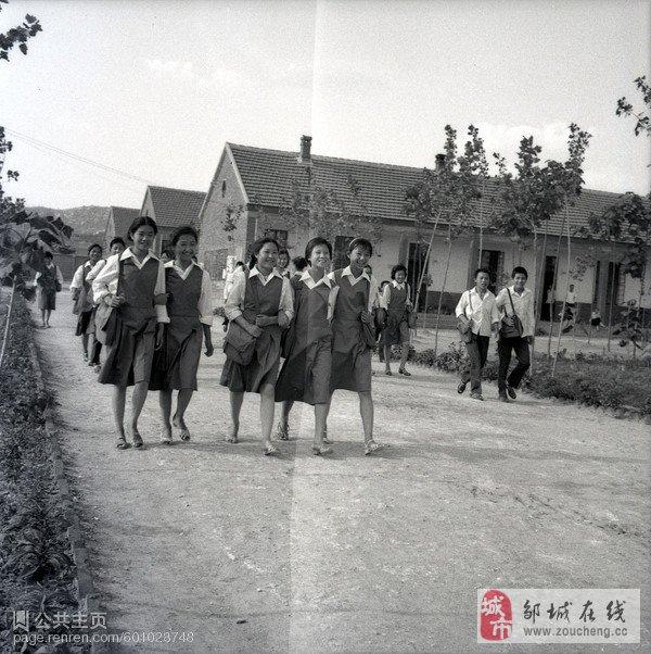 邹城老照片二十年的沧桑巨变