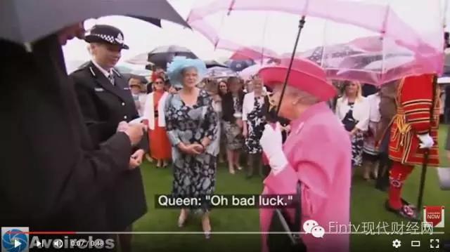 英女王闯祸了 批评代表团视频被意外曝光
