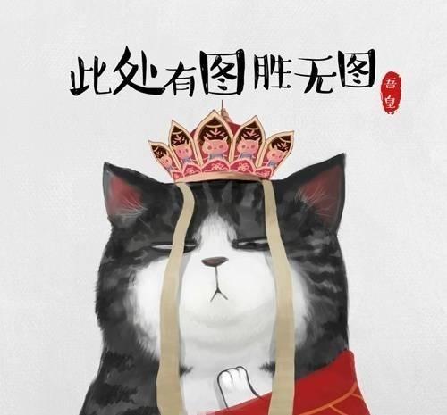 怎么发朋友圈不带图片无配图专用图再也不用担心发微头条没有配图了