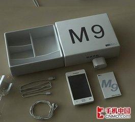 手机界的哥哥——M9