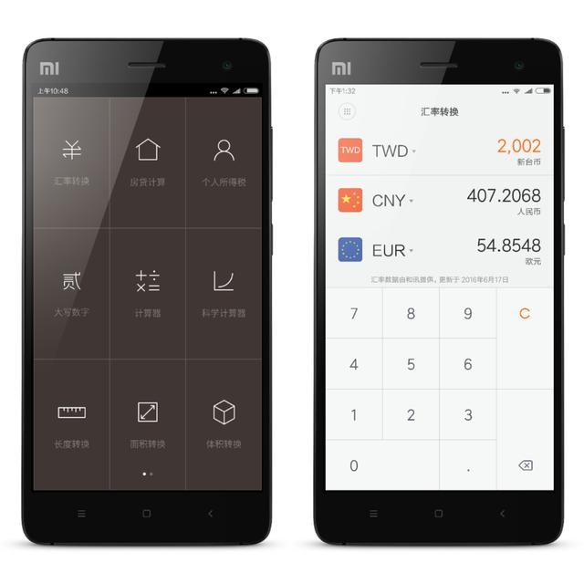 MIUI 8 开发版｜小米4极速上手