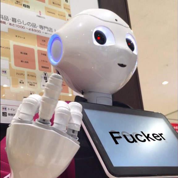 Pepper机器人隐藏的“秘密”！机器人要开始反抗人类了？