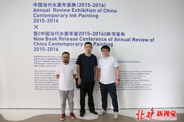 中国当代水墨年鉴展开展 汇集80位当代大师作品