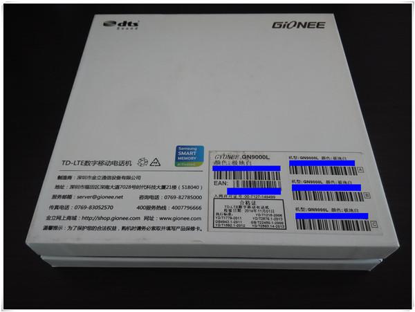 ELIFE S5.5L超薄手机——商品外包装盒与真机