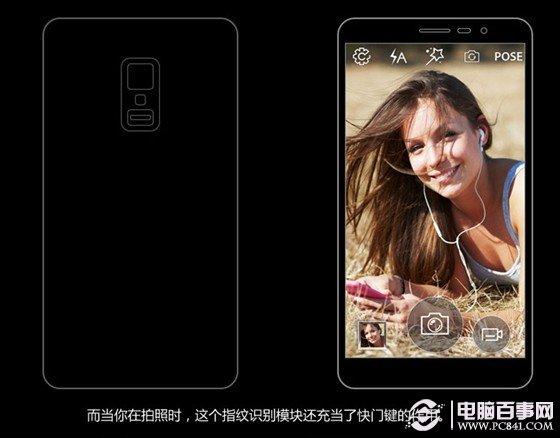 Vivo Xplay3S怎么樣 步步高Vivo Xplay3S評(píng)測(cè)