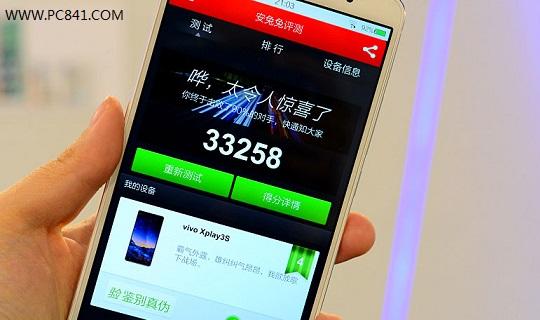 Vivo Xplay3S怎么样 步步高Vivo Xplay3S评测