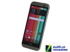 质感金属拉丝工艺 HTC One M8仅3320元