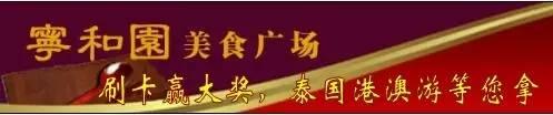 张掖临泽县人民法院公布第一批失信被执行人名单