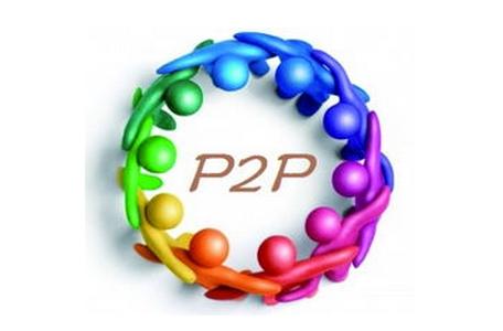 优质的P2P平台对地方经济发展的影响
