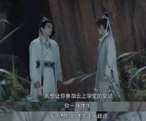 太扯了，鞠婧祎这也叫女扮男装？