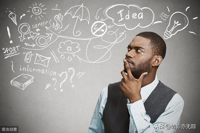 网店怎么运营？8年资深经验手把手教你做淘宝