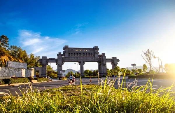 “浙東延安”開展全域土地綜合整治成了全國生態(tài)產(chǎn)品價(jià)值實(shí)現(xiàn)典型