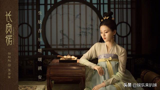 火箭少女杨超越古装扮相惊人的美，网友:美死我了