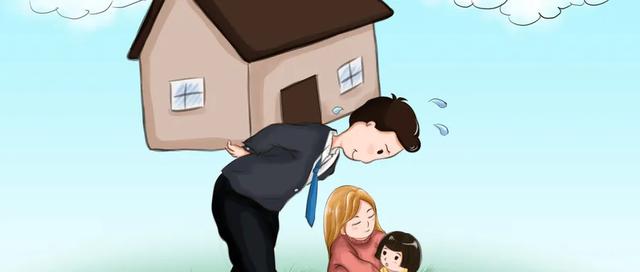 抢房，楼市回暖，房价又要涨？