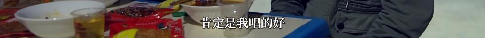 庞麦郎开了家淘宝店卖滑板鞋，最贵的一双竟然要1.8万？