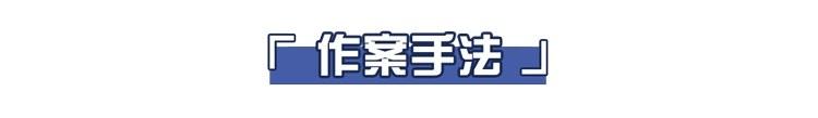 每年200万中国人死于癌症，再次提醒：这6种食物尽早撤下餐桌