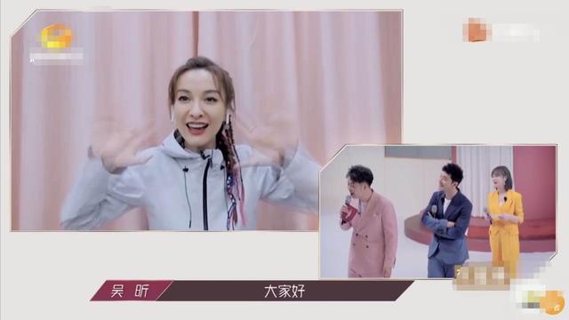 宣示主权？沈梦辰表演和杜海涛大秀恩爱，疑因男友屡提吴昕不悦