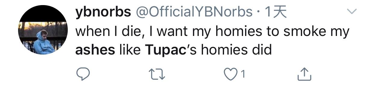 Tupac的骨灰被他兄弟卷成烟抽了，还有比这更硬核的吗？