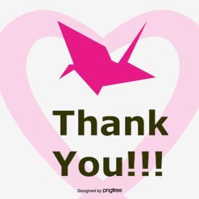 Thank You 谢谢你png搜索网 精选免抠素材 透明png图片分享下载 Pngss Com