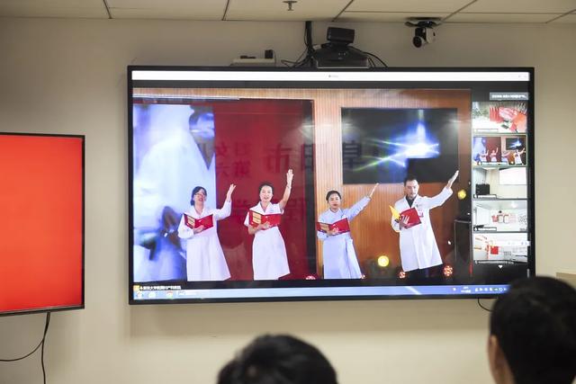 阜阳市妇女儿童医院参加「长三角妇产科党建共同体」签约仪式