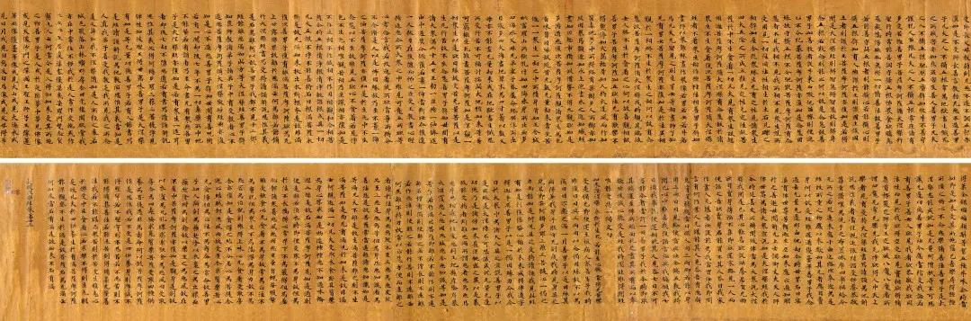 “北京荣宝2020春拍精品展”8月14日在荣宝斋开展