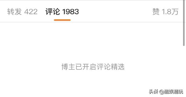《极限挑战6》开播口碑遇冷，游戏被曝抄袭韩综