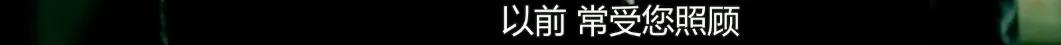 抛开大尺度，11年后它依然无人超越