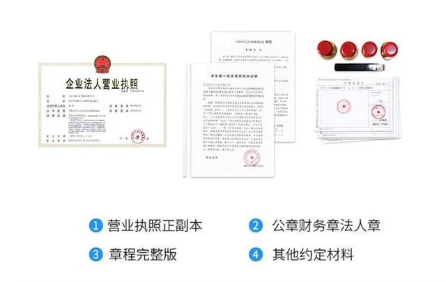 04233b6d8efd4e1bbbde38f9e8a9b286?from=pc