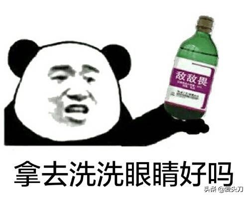 1118事件视频在线播放