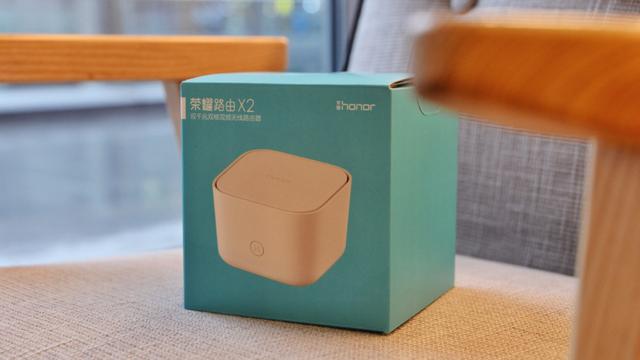 雙十一剁手神器-榮耀路由X2使用體驗
