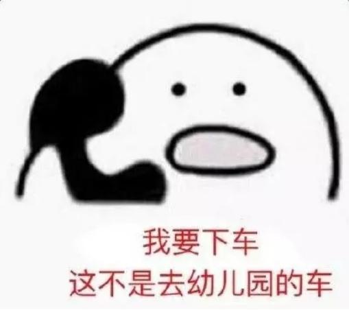 日本成人片女优翻车现场：说好一起搞事，怎么做起了数学题？