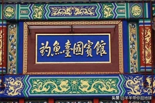 中国唯一的超星级酒店：一晚定价34万，而且不是有钱就能入住