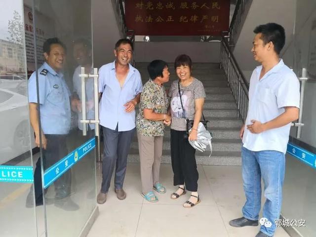 60年前，她被送人，如今再回菏澤尋親
